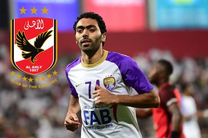 حسين الشحات